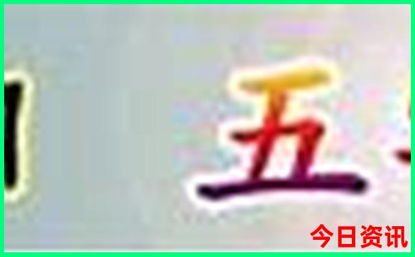 博山自驾游免费的景点