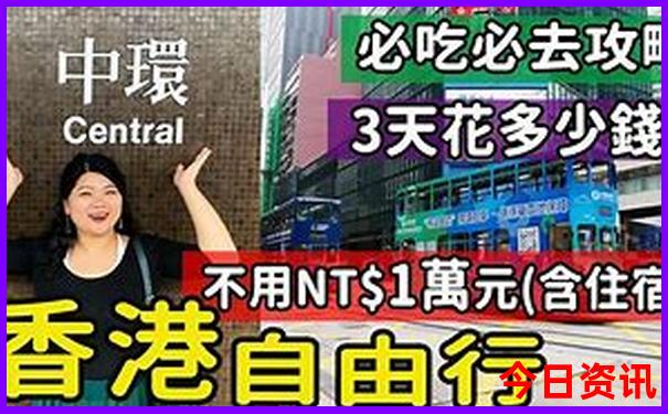 宁城旅游景点大全排名