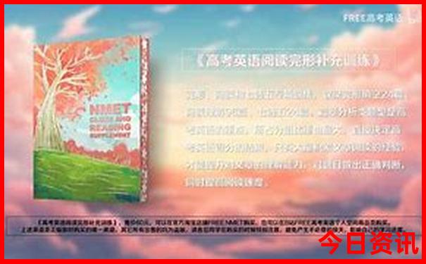 暑假上海适合孩子玩的地方