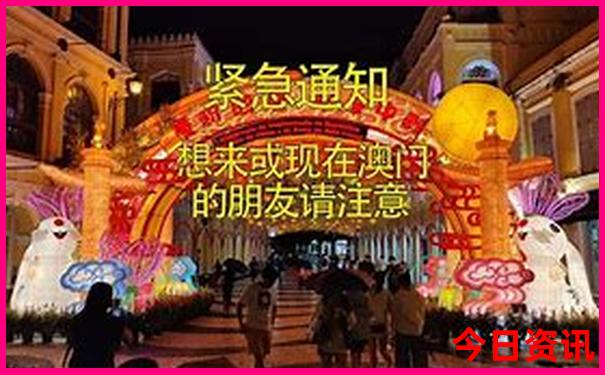 12月份旅游去哪里好
